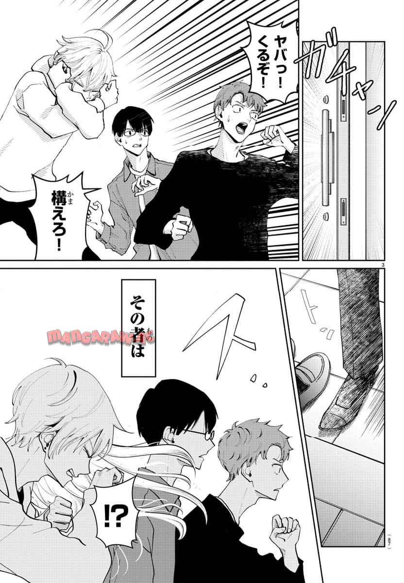 P4