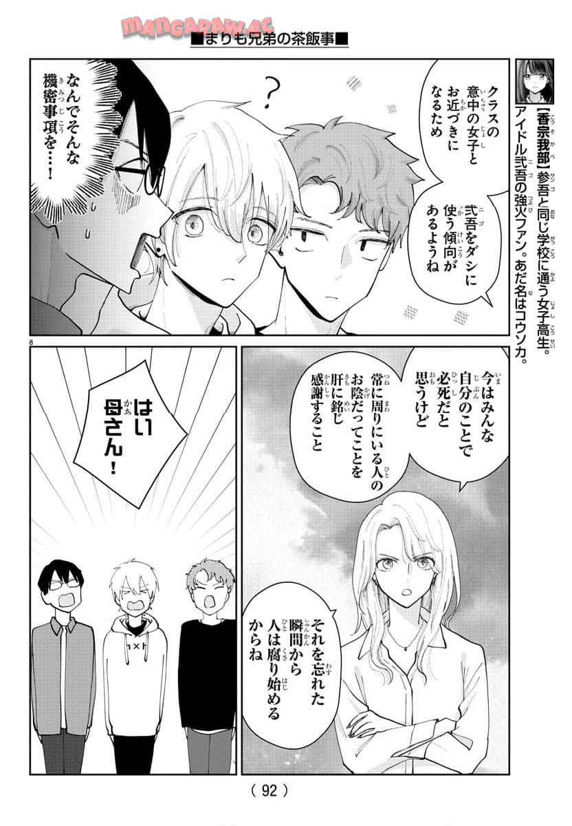 P9