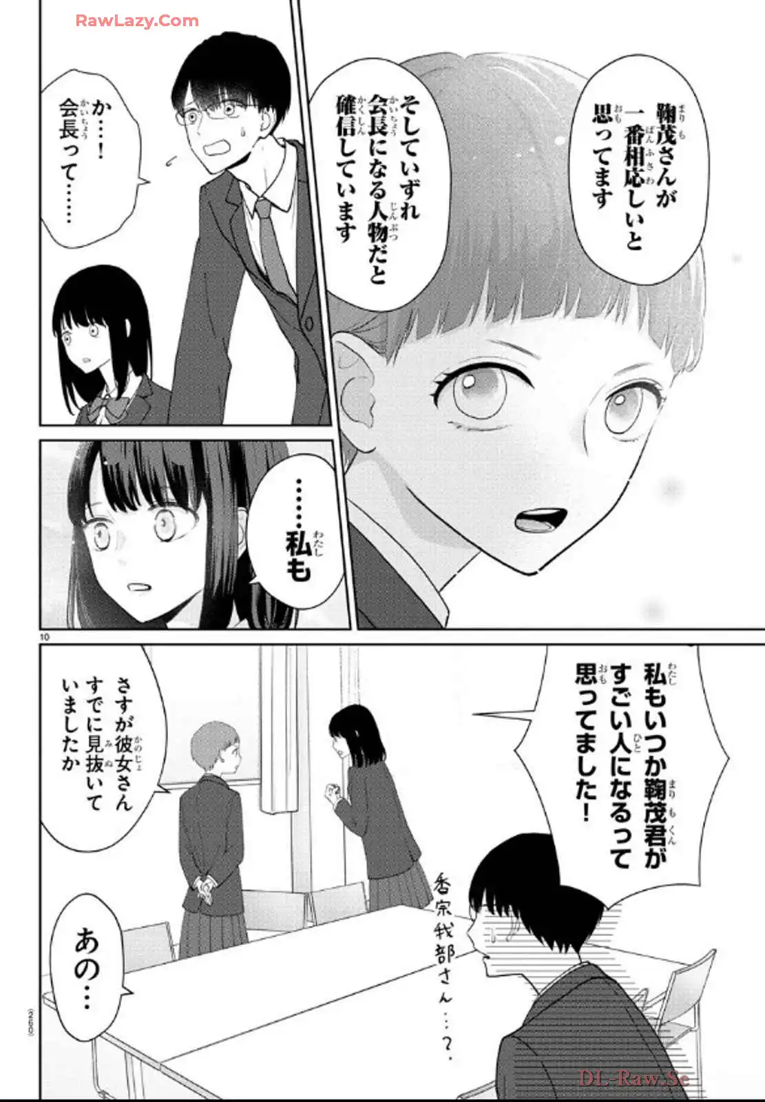 P10