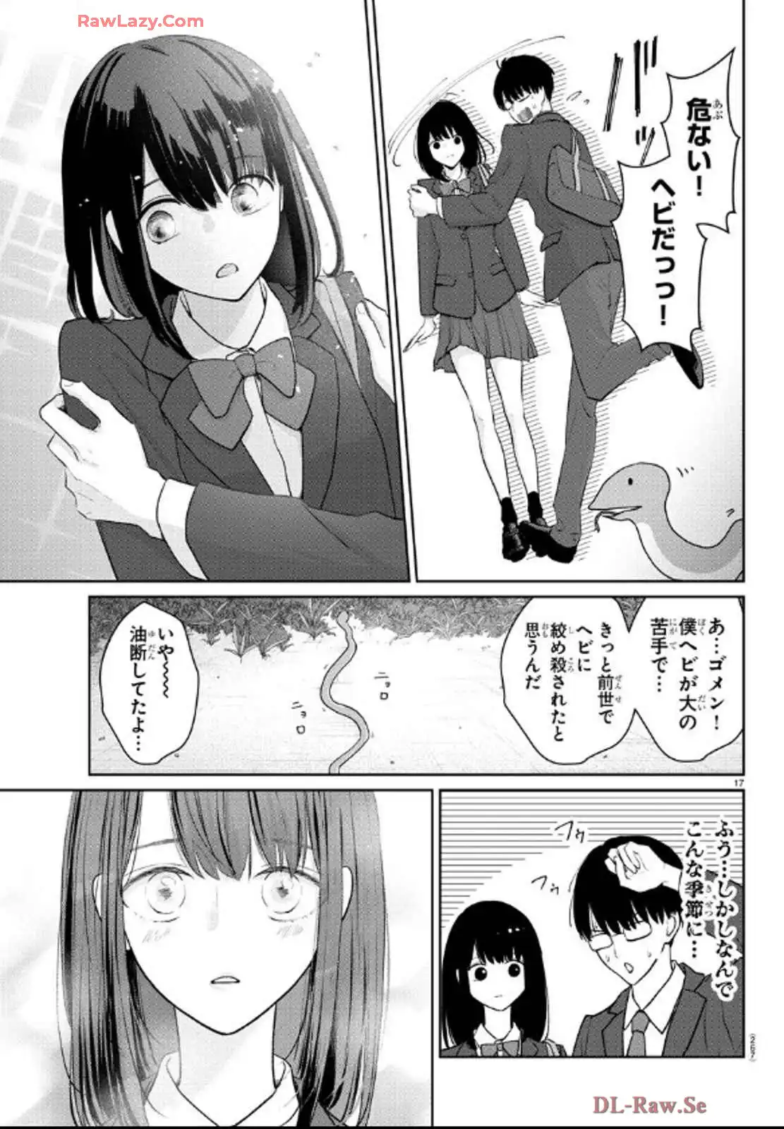 P17