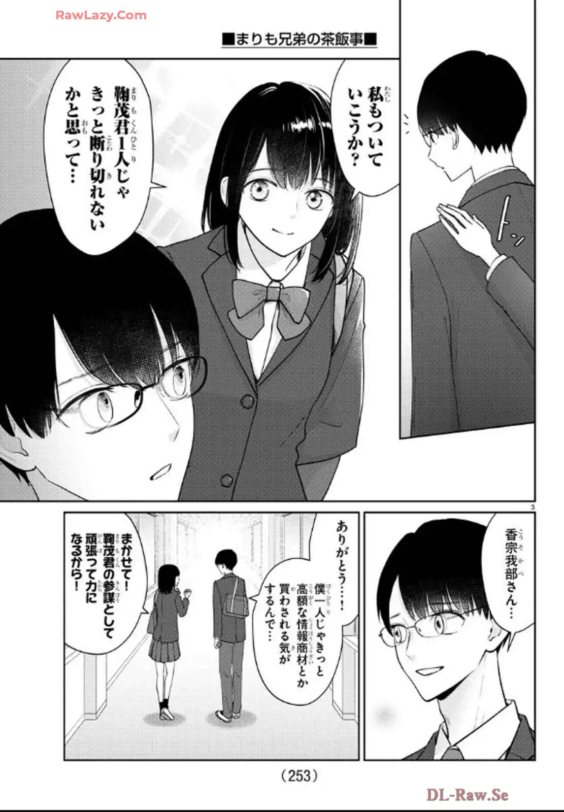 P3