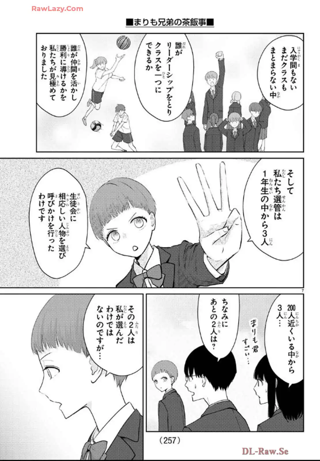 P7
