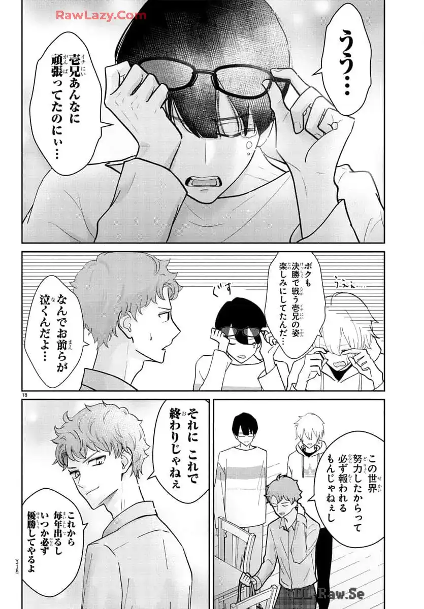 P18
