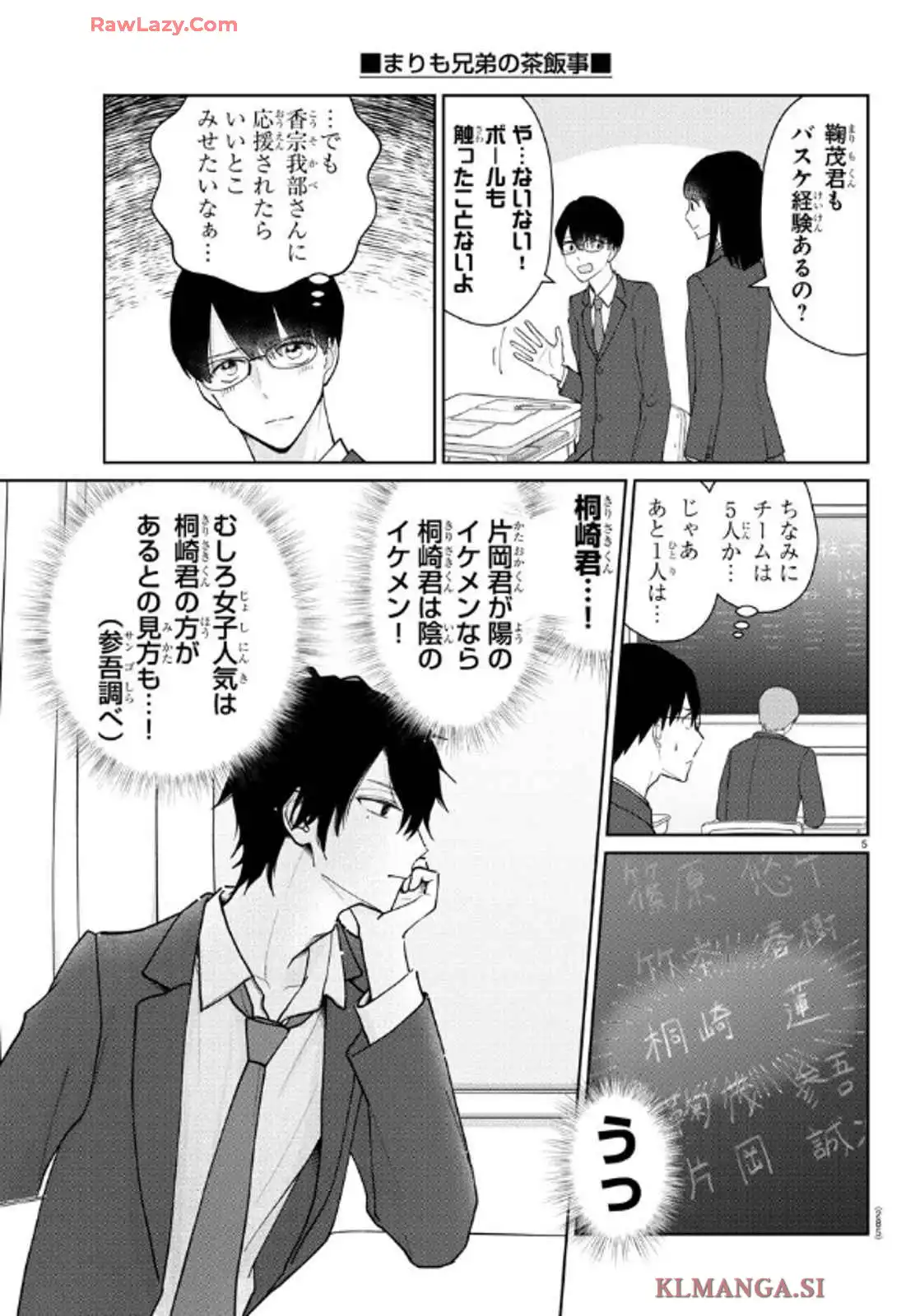 P5