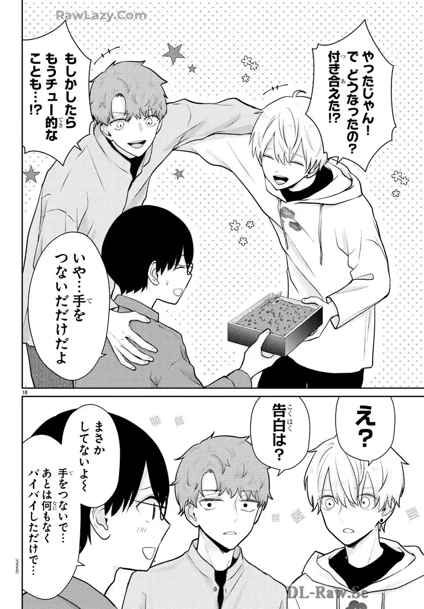 P18