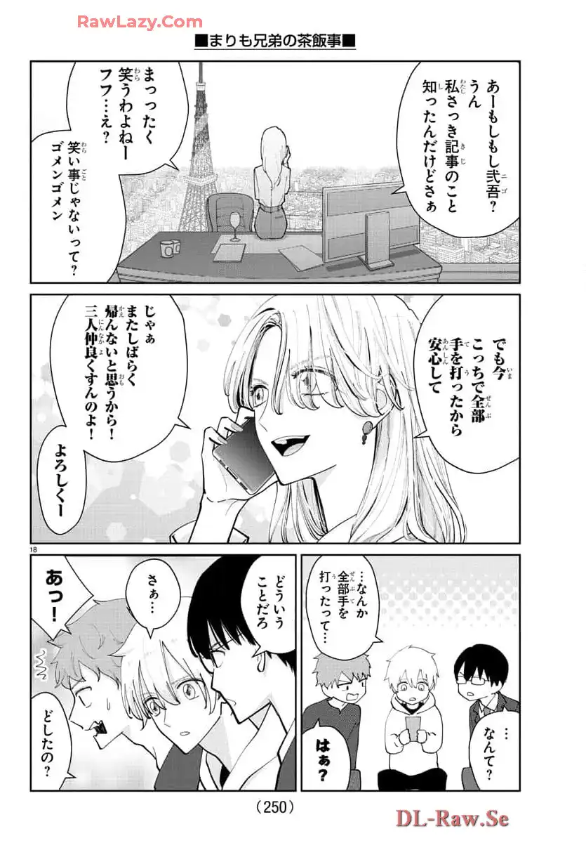 P18