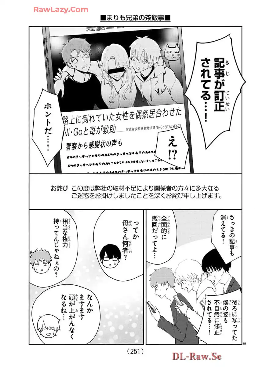 P19