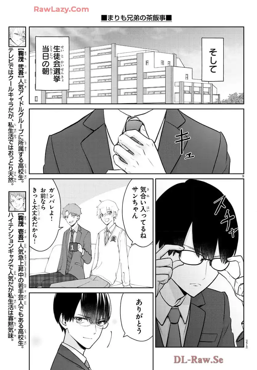 P9