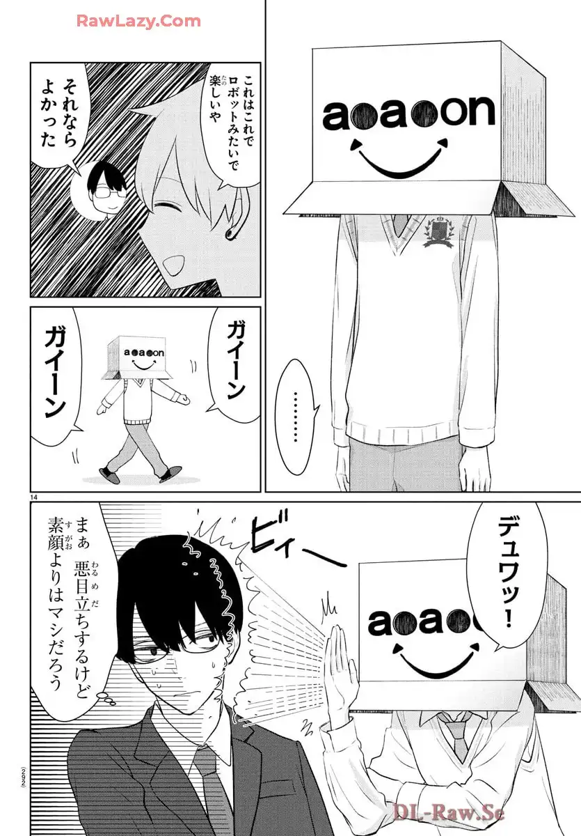 P14