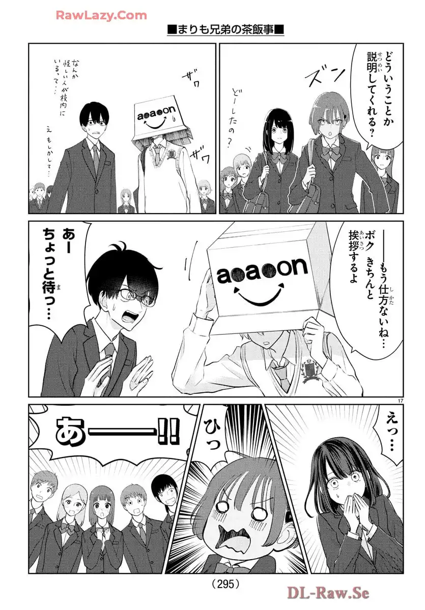 P17