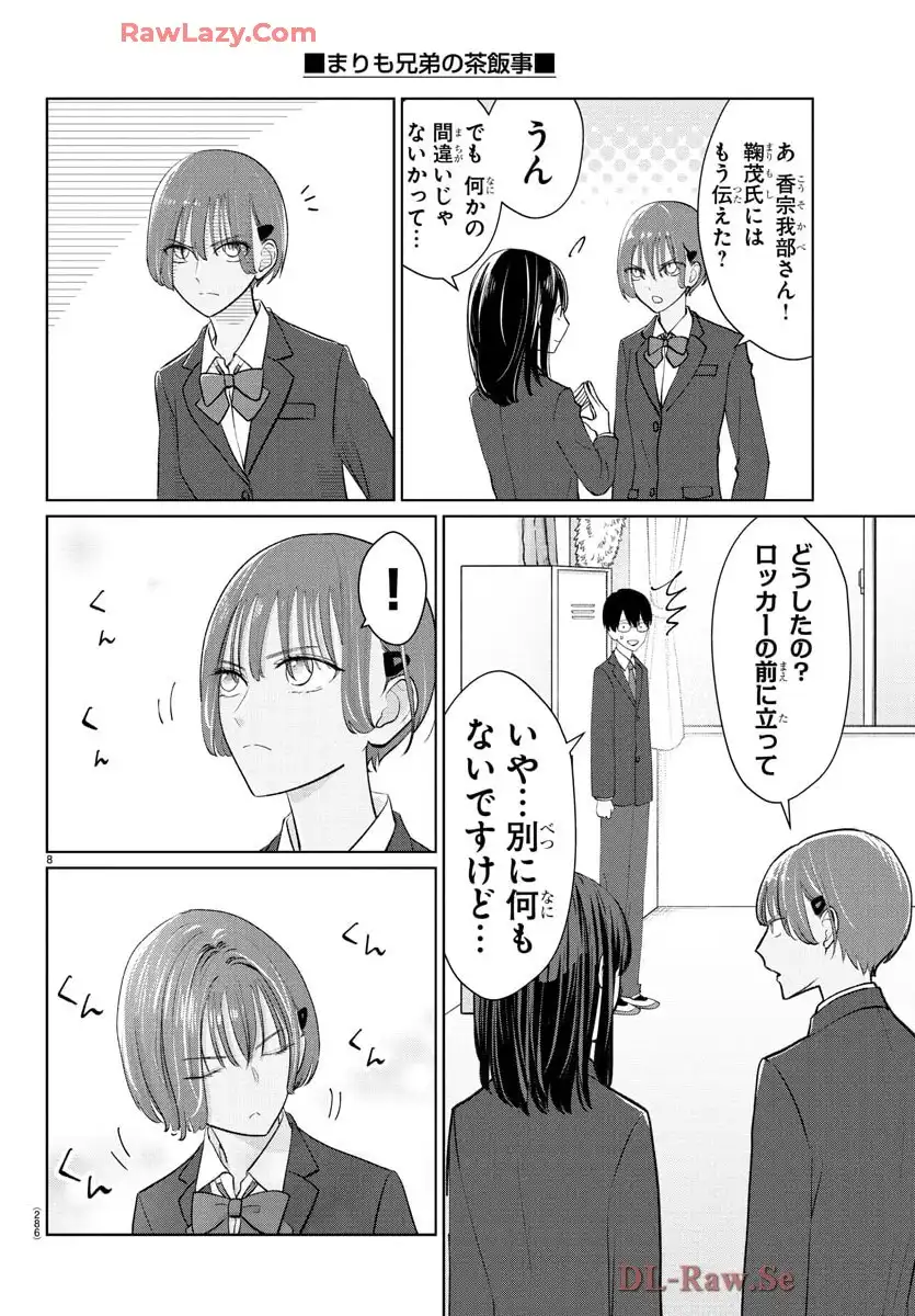 P8