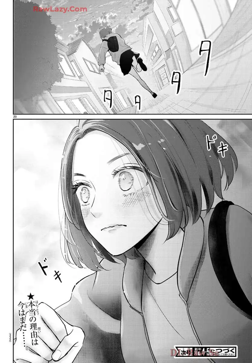 P20