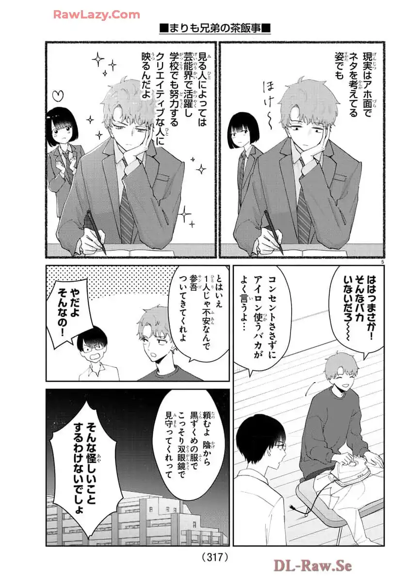 P5