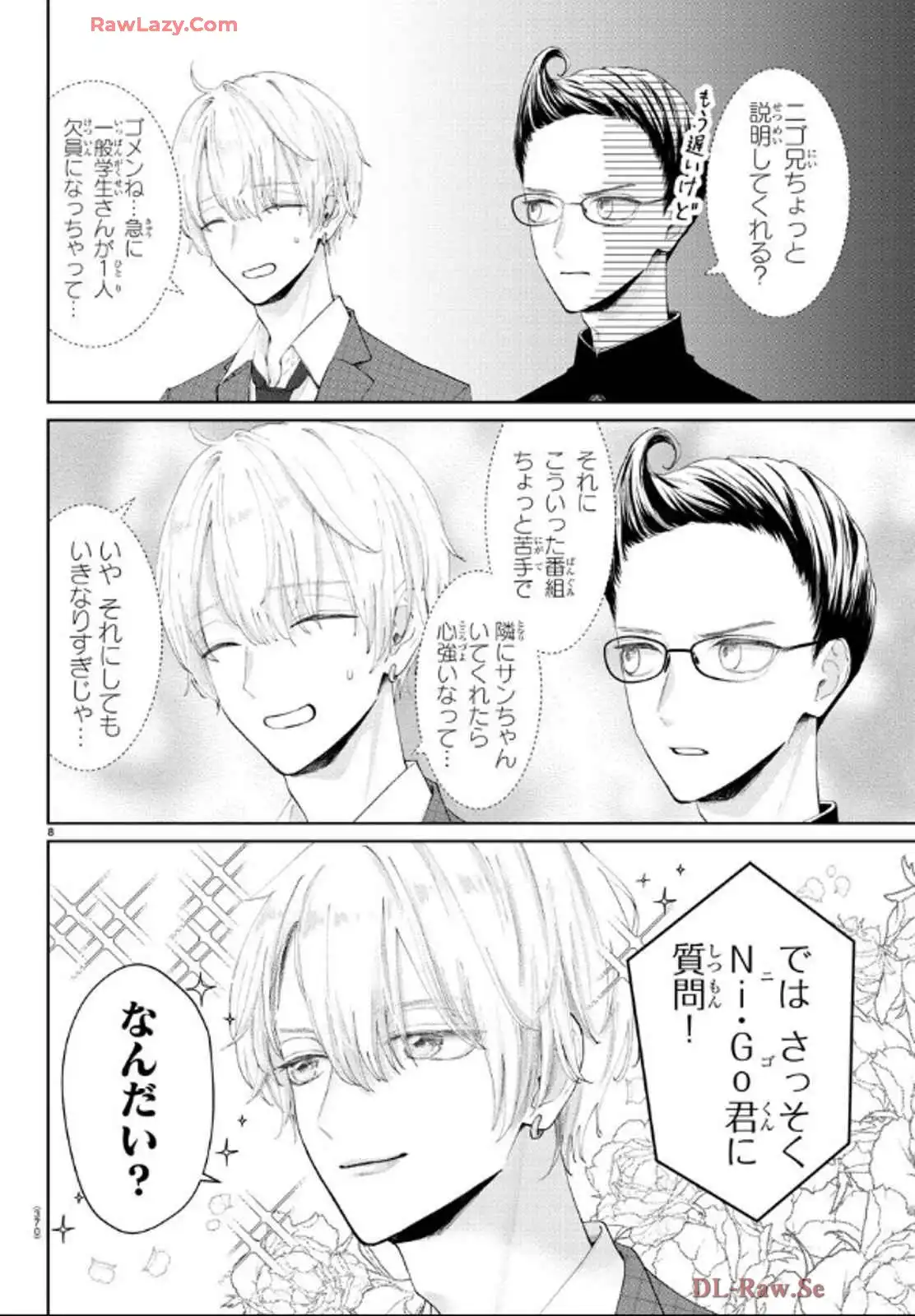 P8