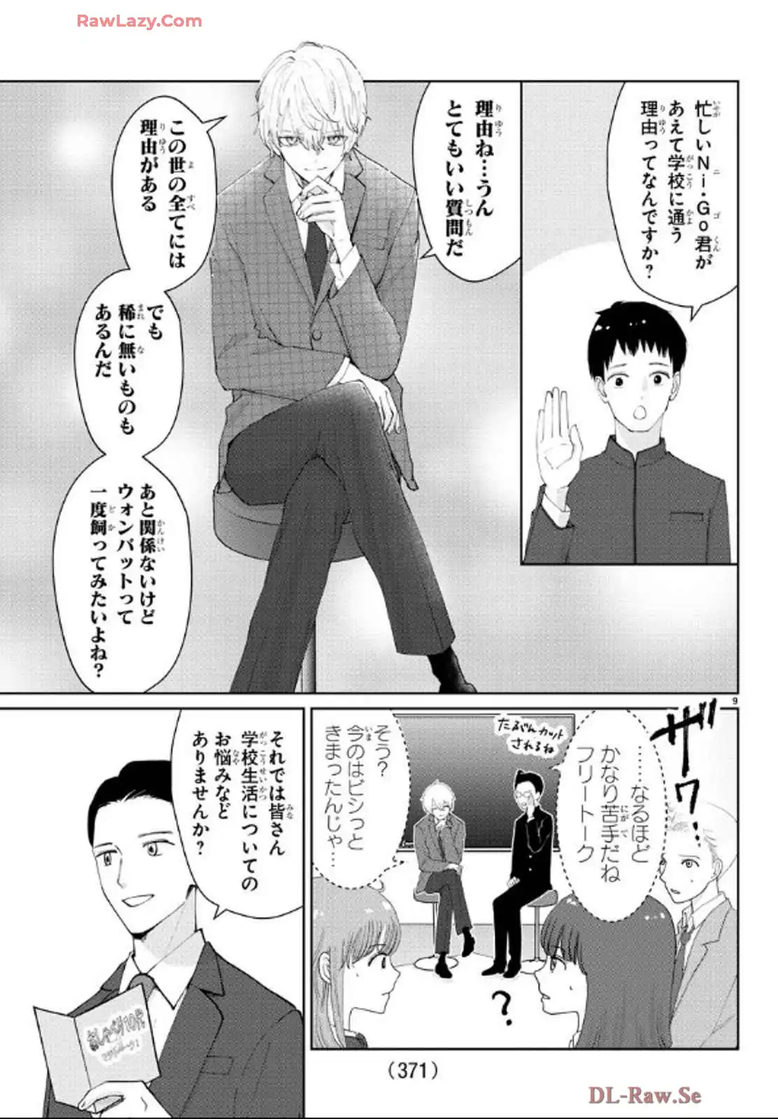 P9