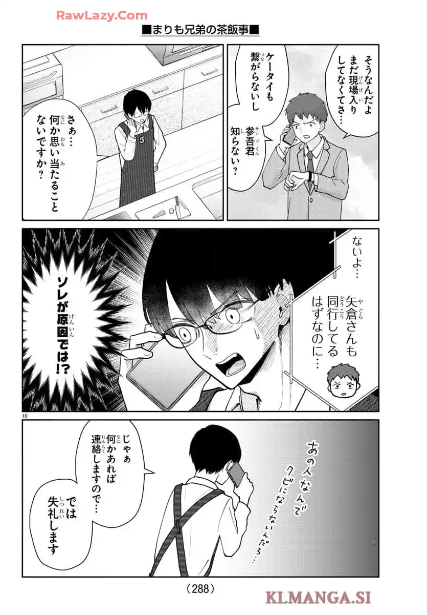 P10