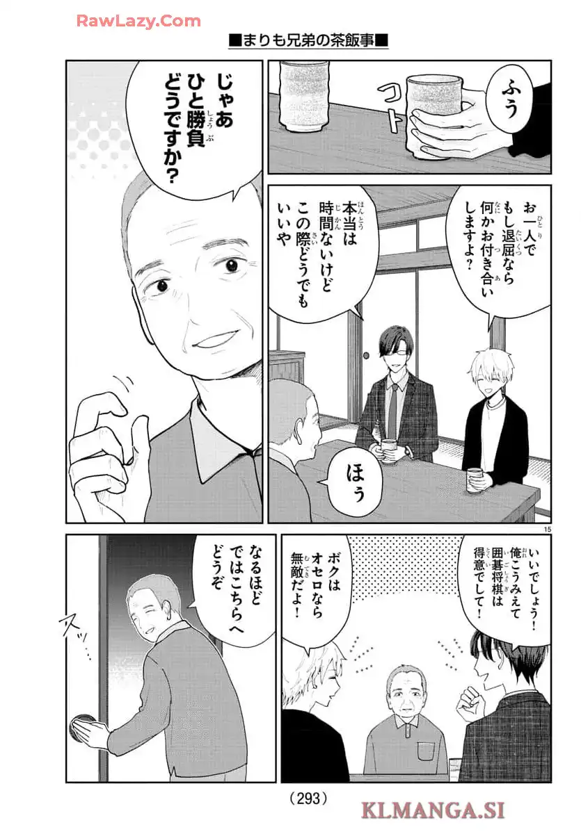 P15
