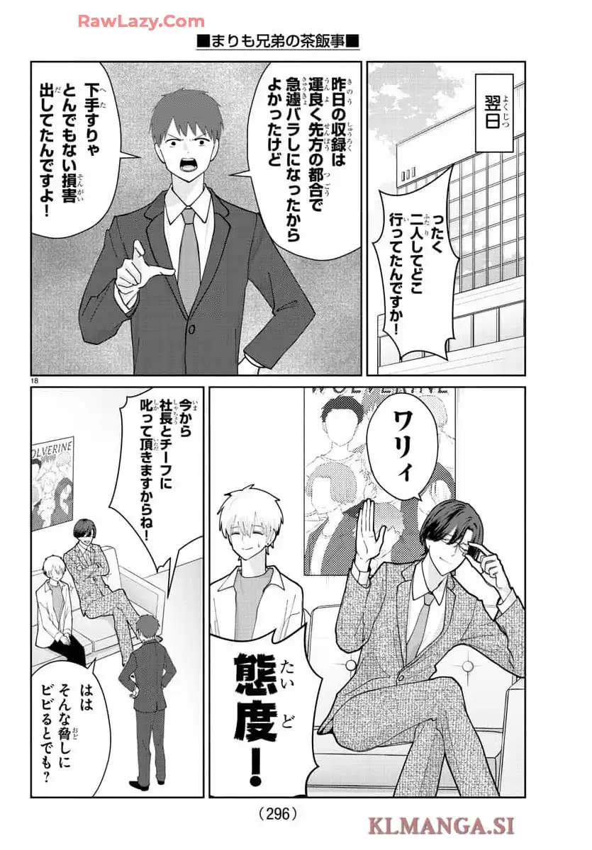 P18