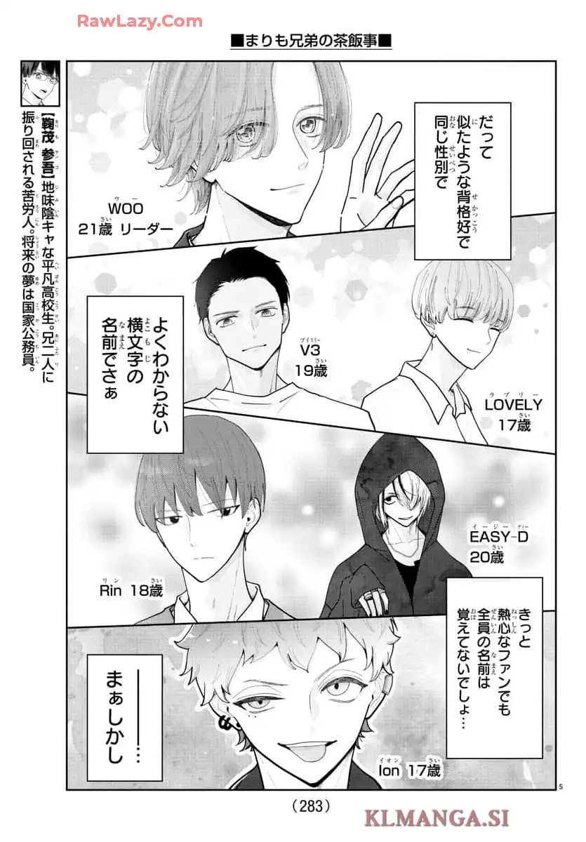 P5