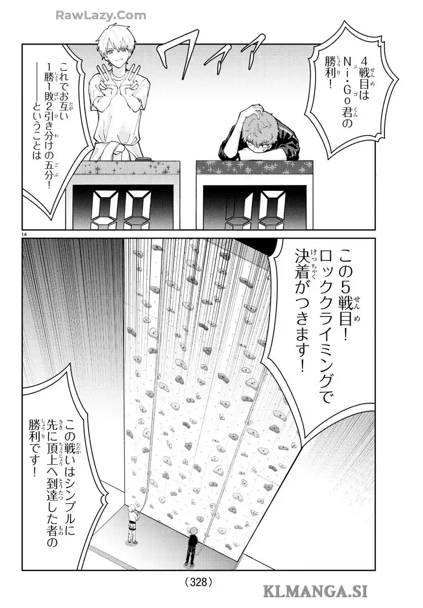 P14
