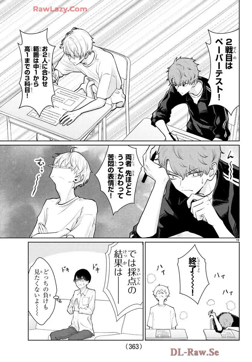 P19