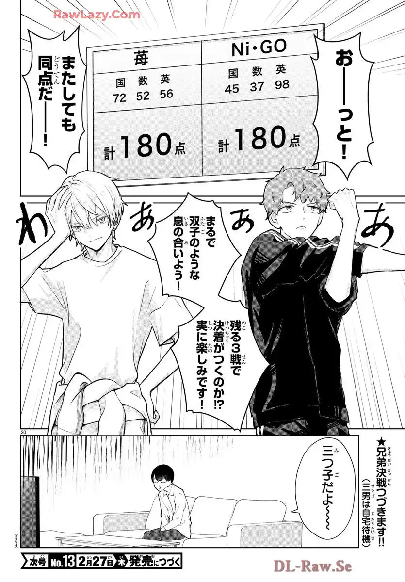 P20