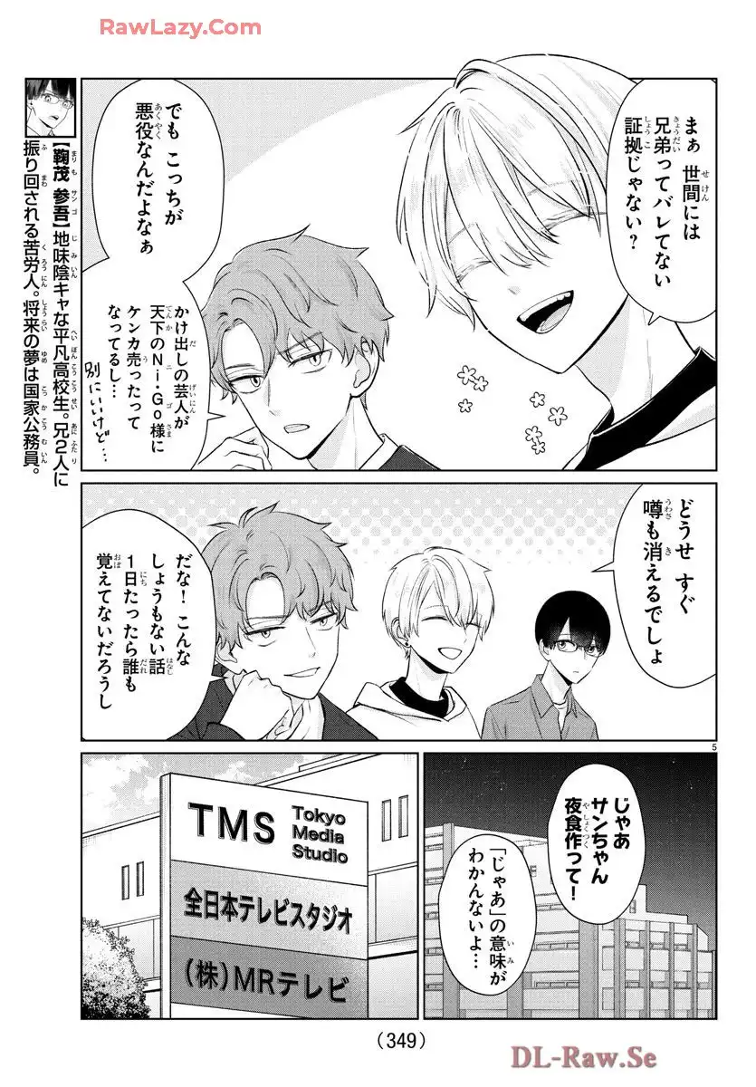 P5