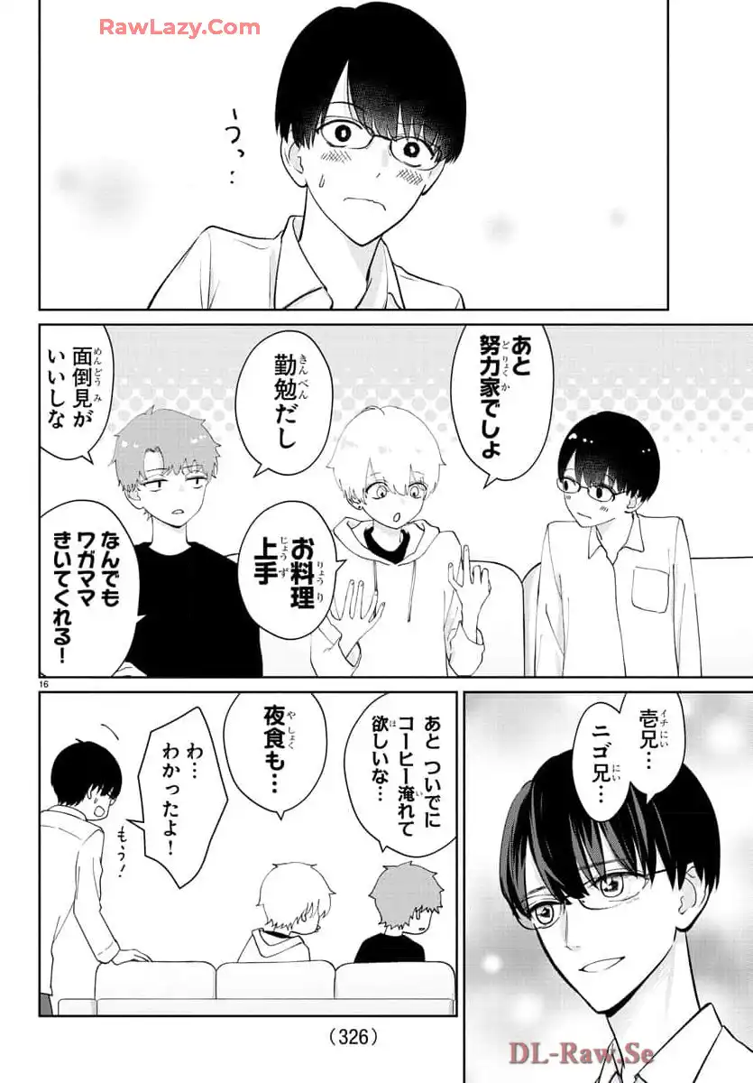 P16