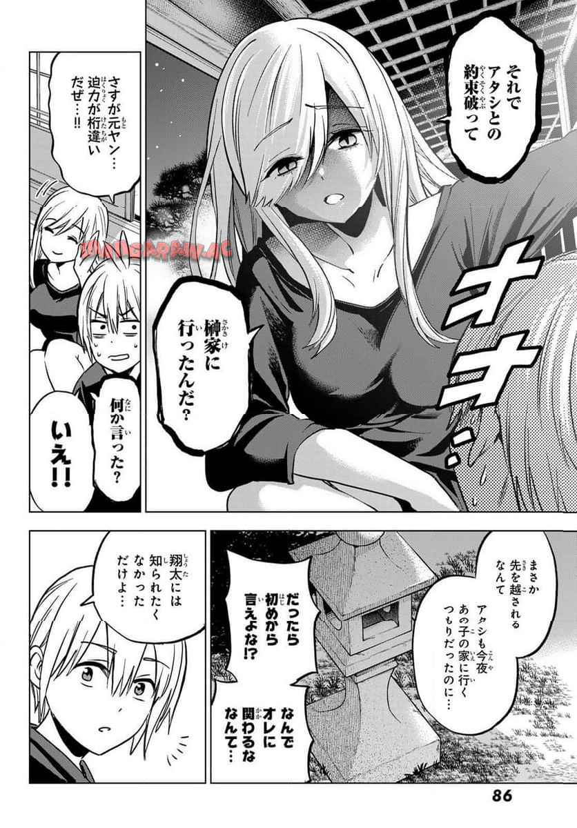 P22