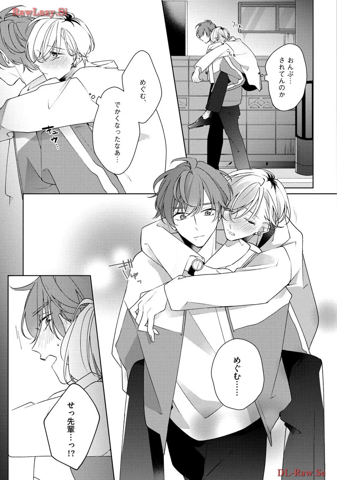 P25