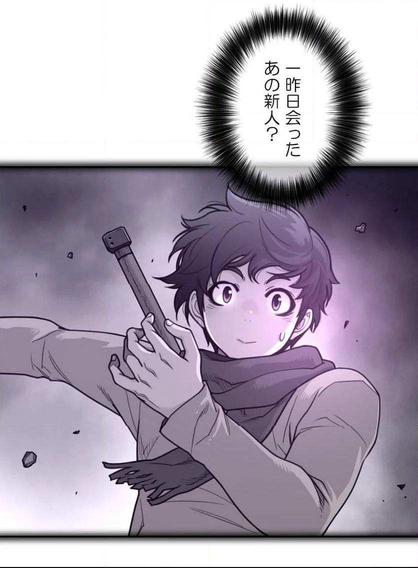 P25