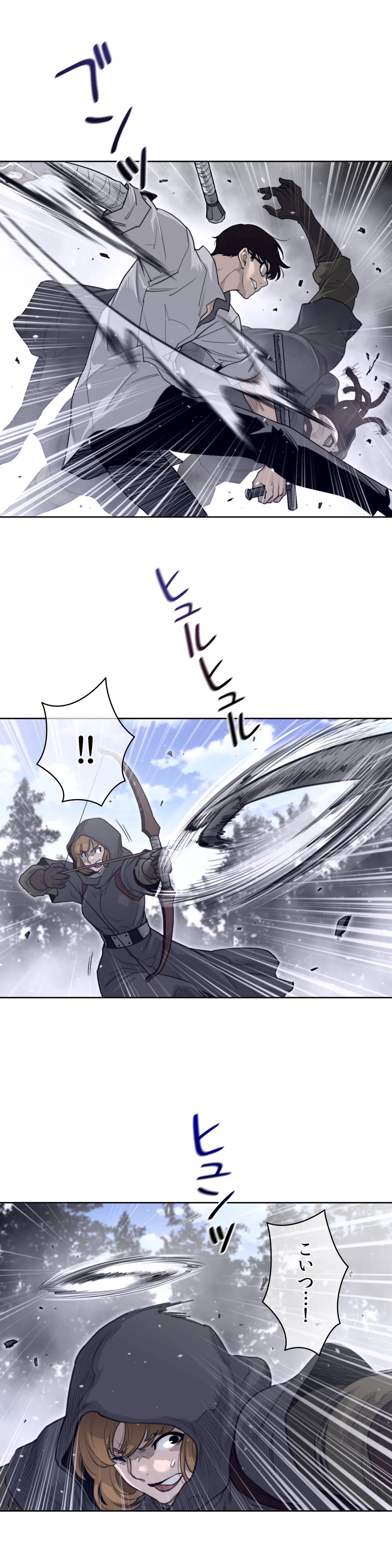 P34