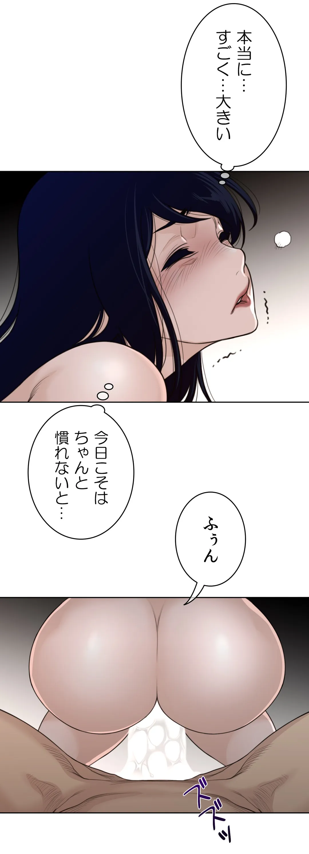 P34