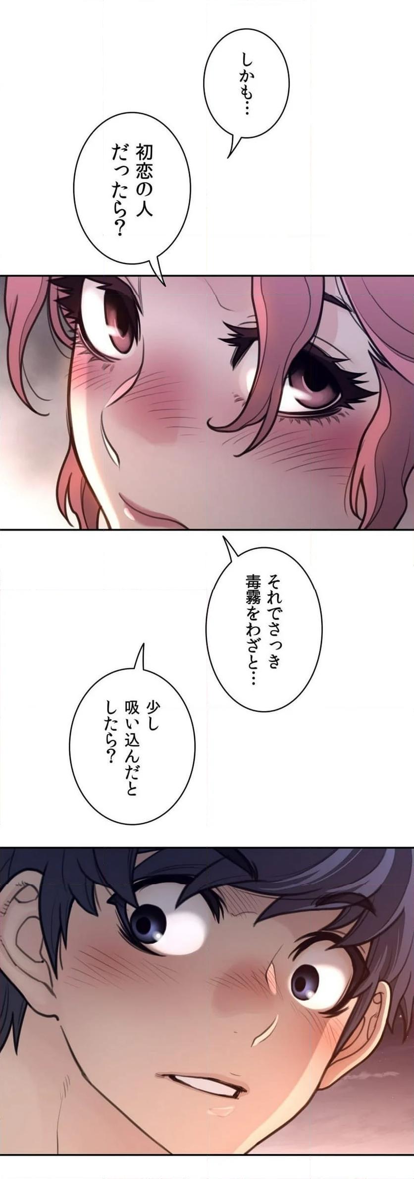 P24