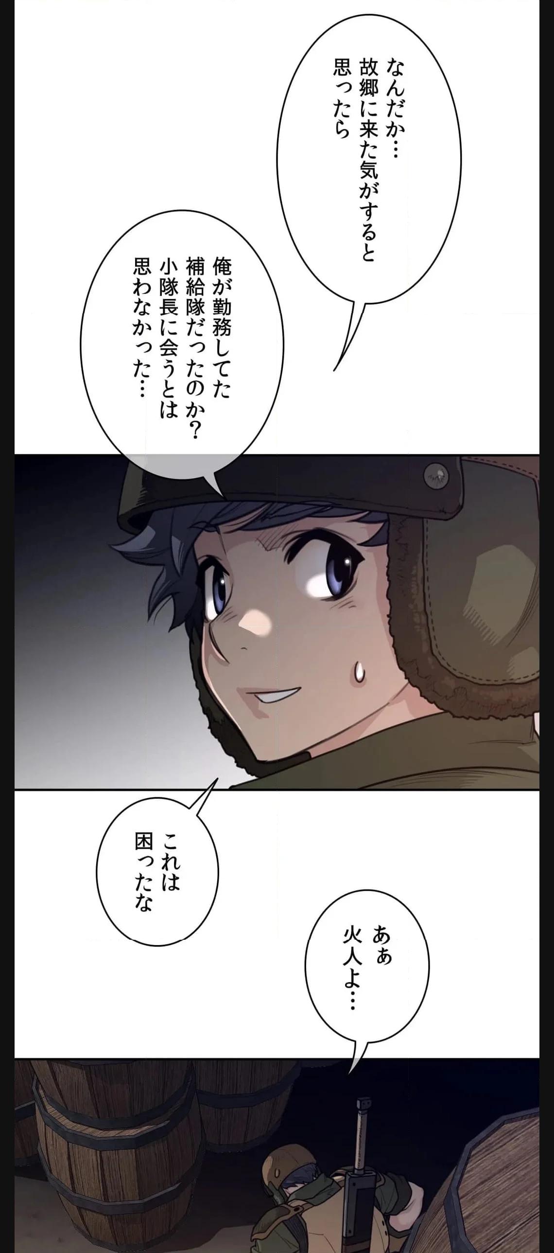 P31