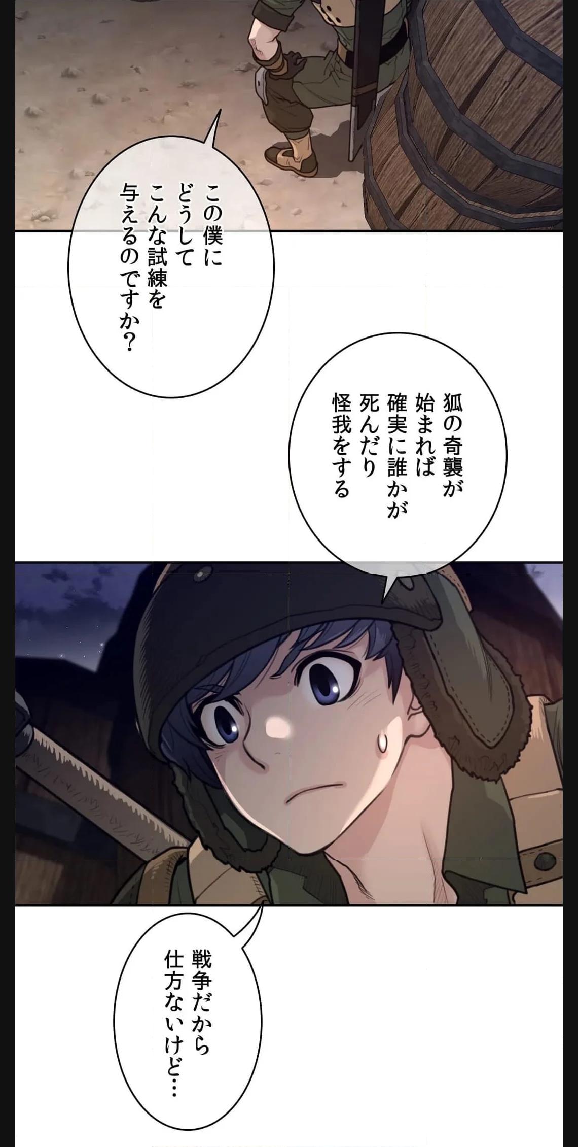 P32