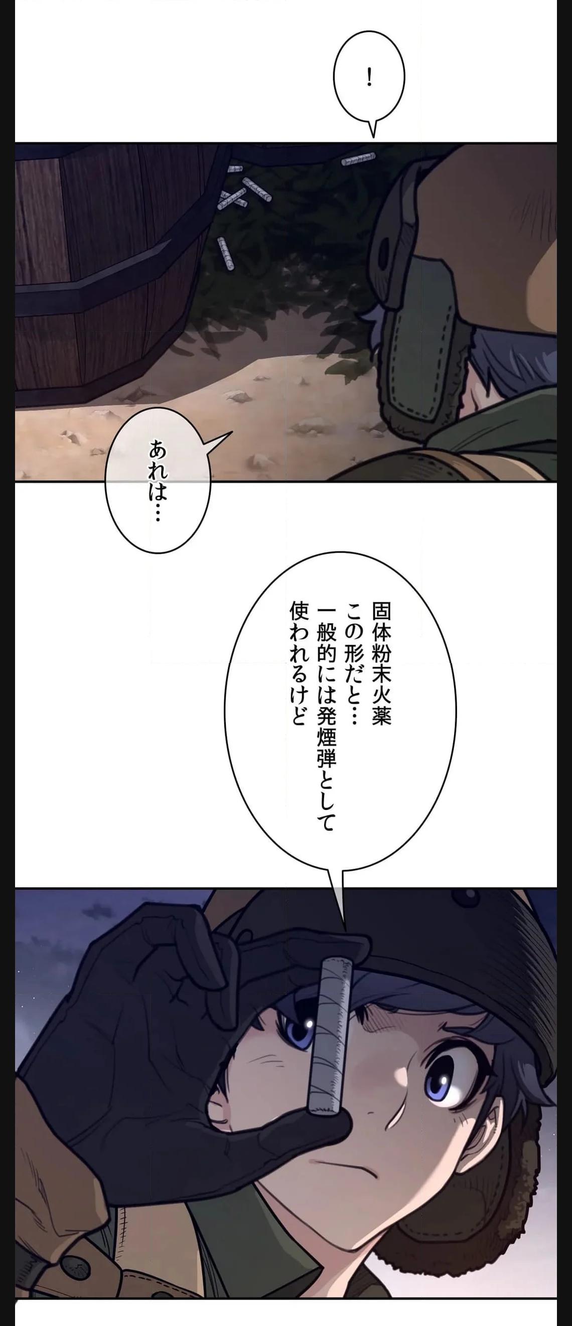 P33