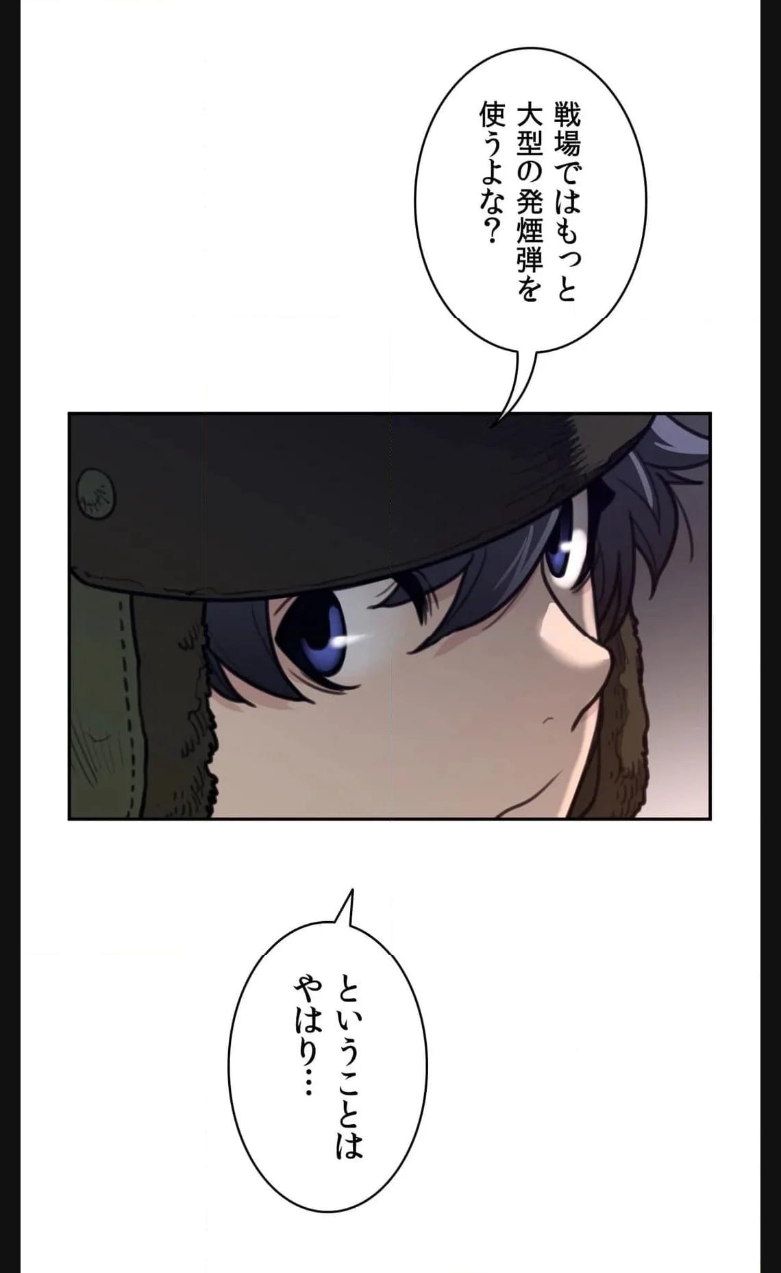 P34