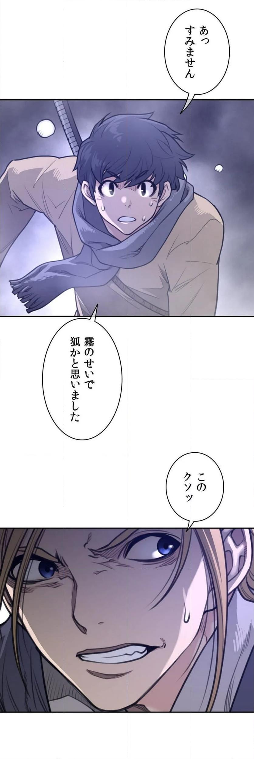 P21