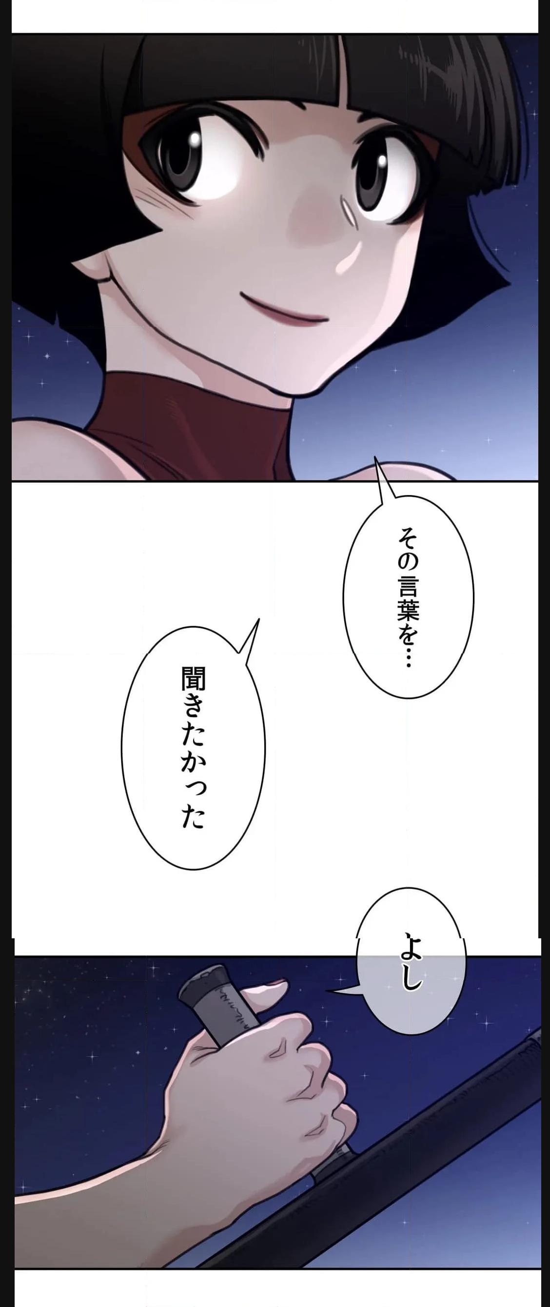 P37