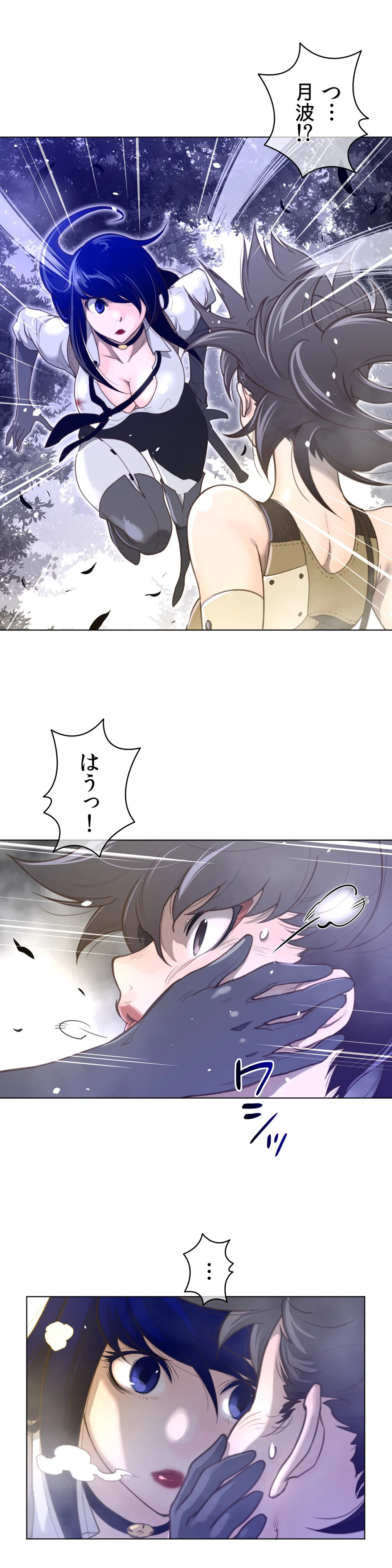 P23