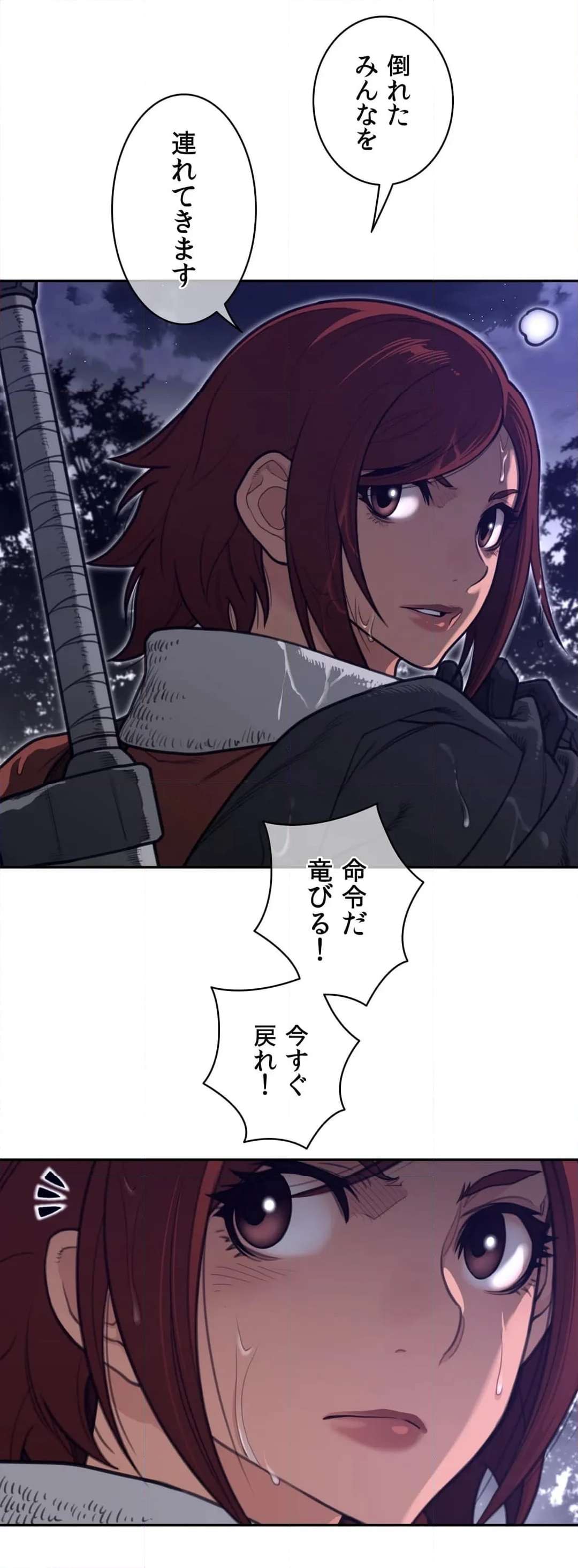 P34