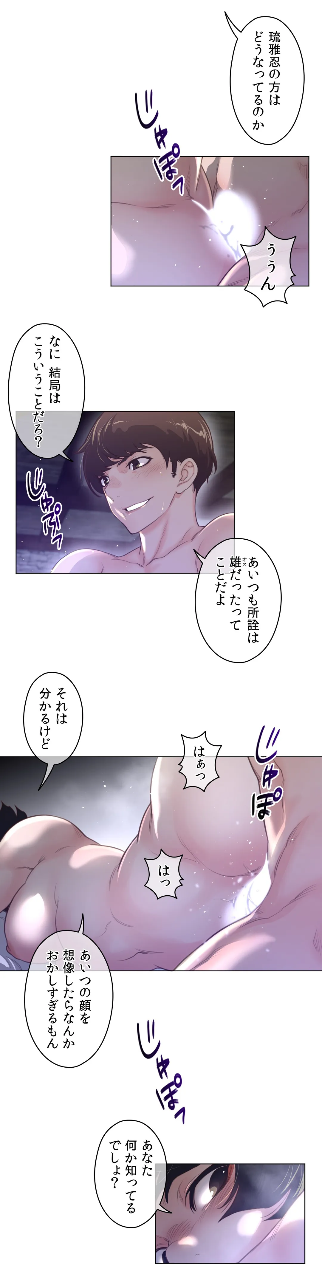 P18