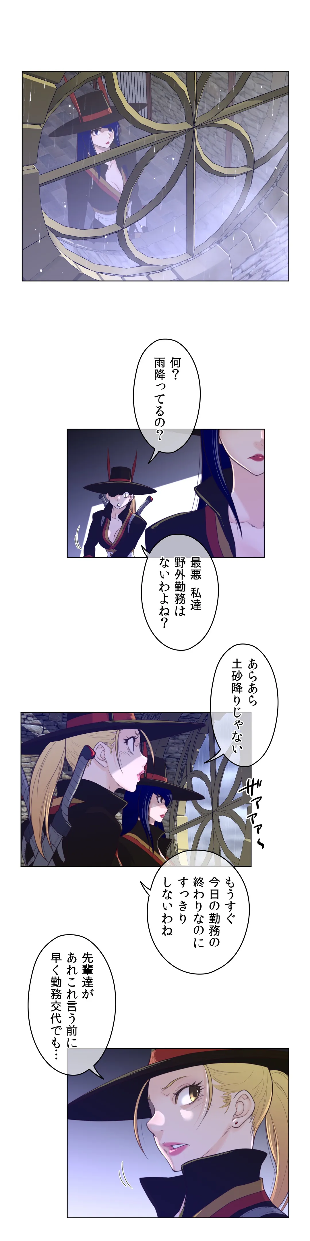 P13