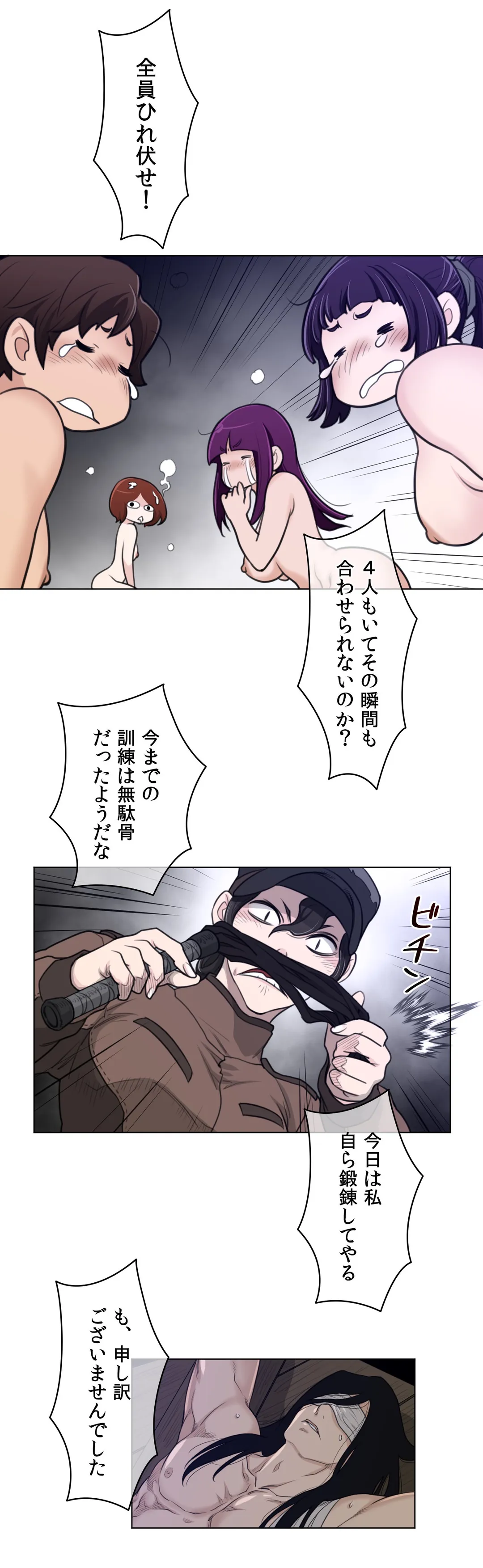 P33