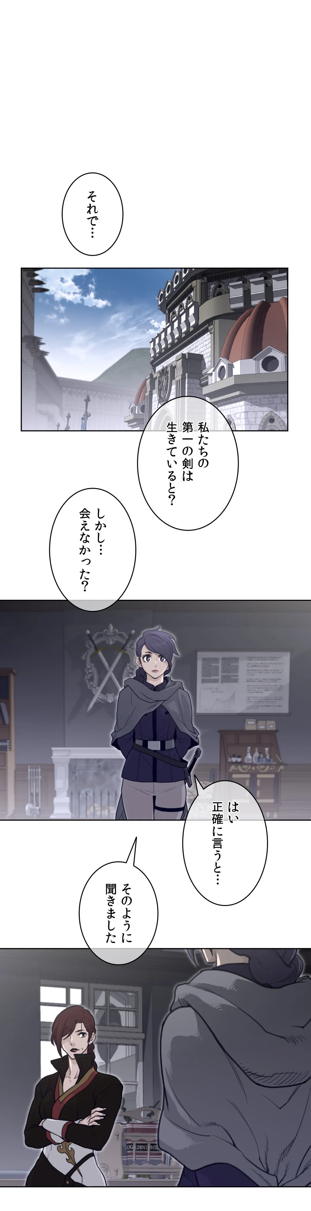 P34