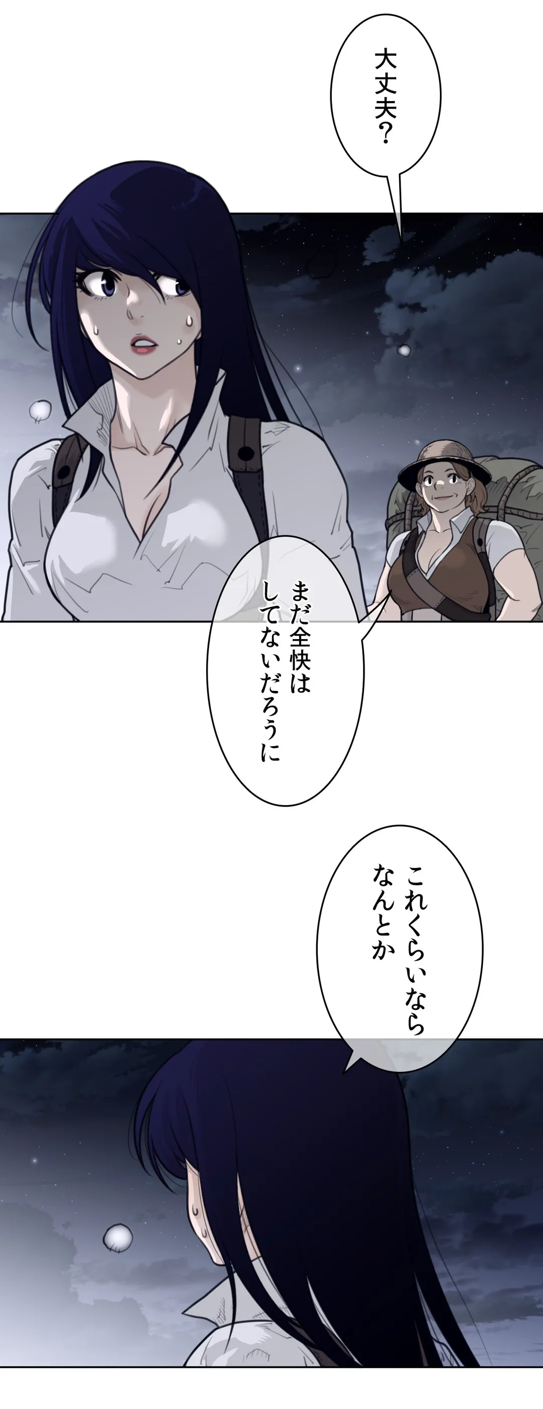 P30