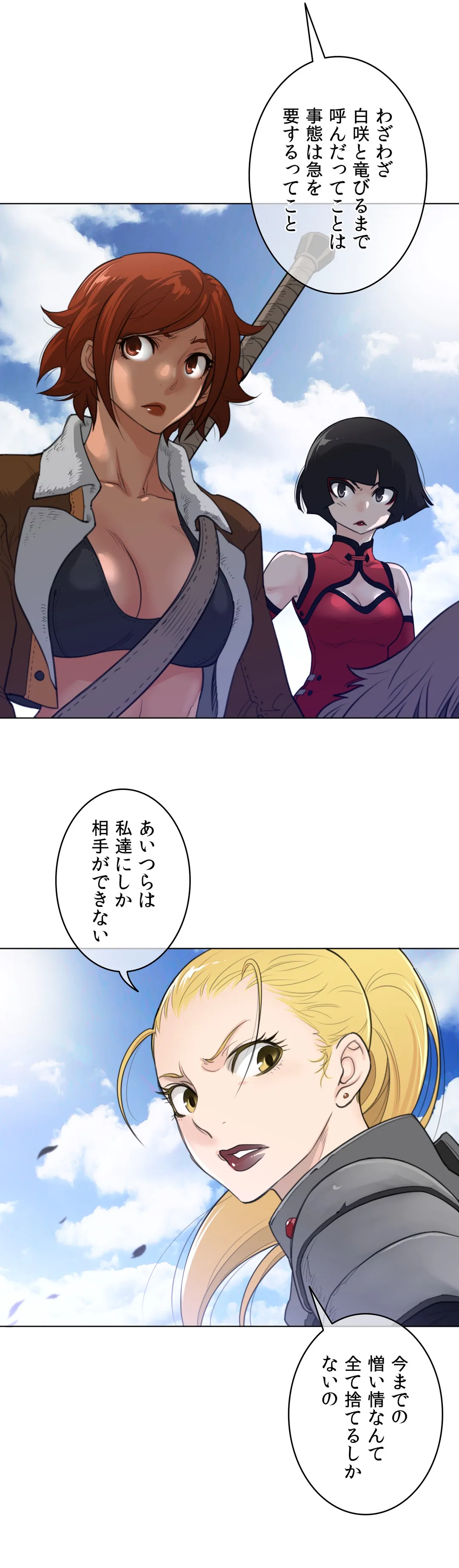 P33