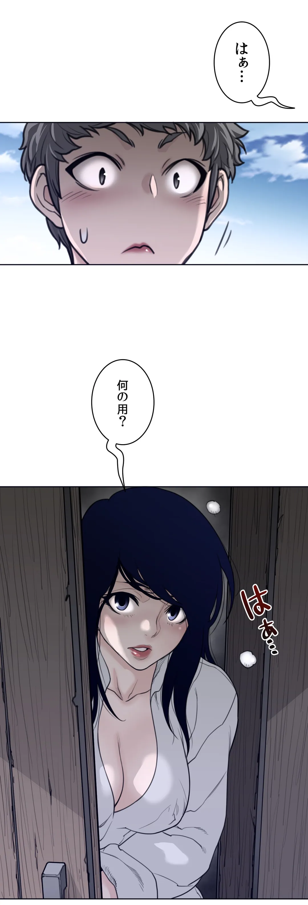 P23