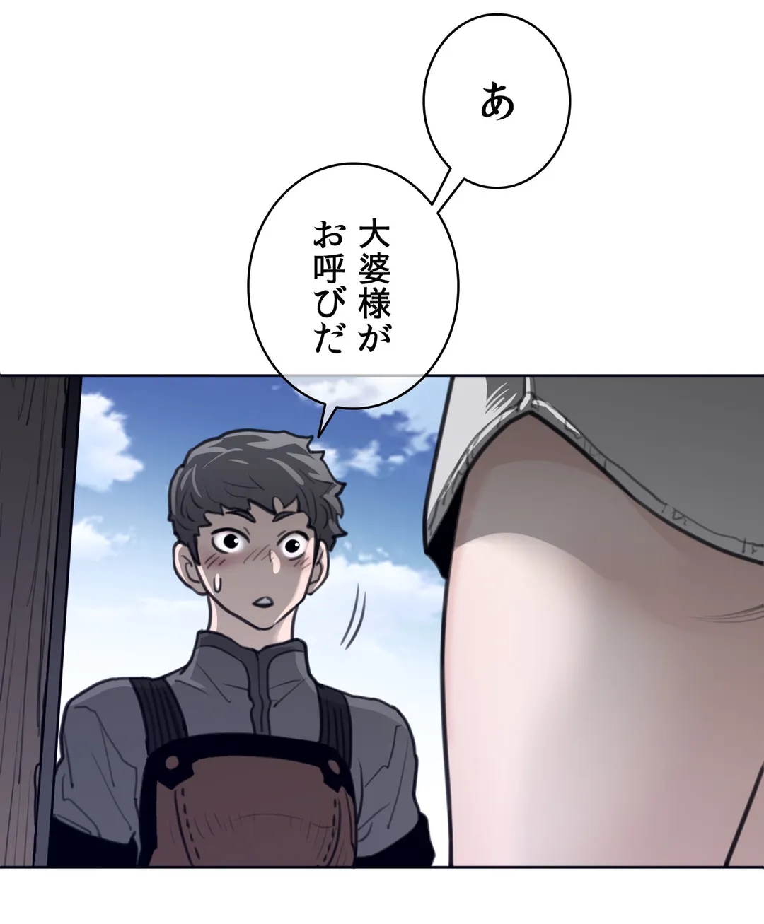P24